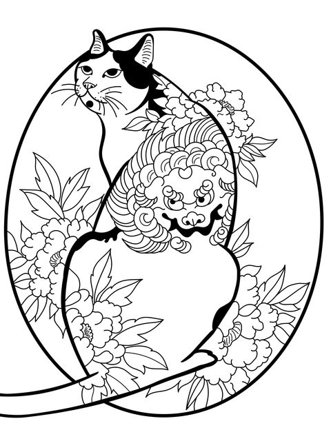 Cat with flower and auspicious - beast patterns