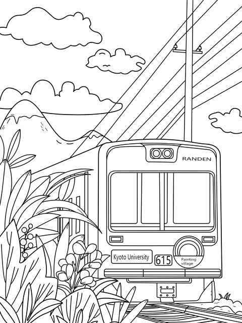 Kyoto University - themed Train Coloring Page