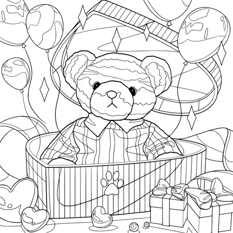 Teddy bear in the gift - box