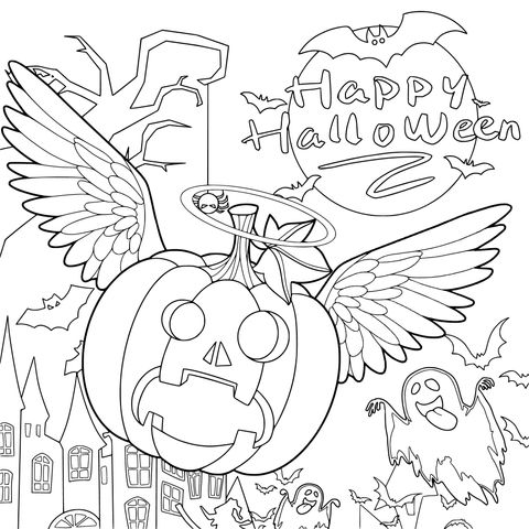 ハッピーハロウィン