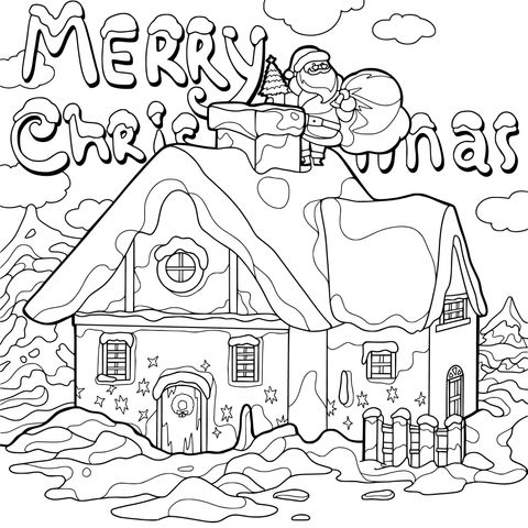 メリークリスマス