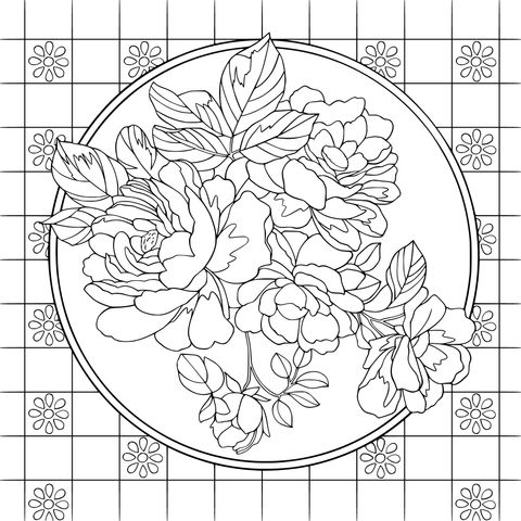 Floral Decorative Pattern