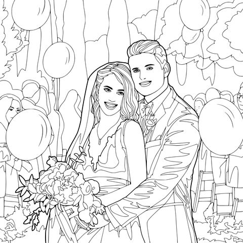 户外婚礼上的新婚夫妇