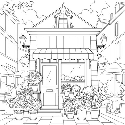 街角的花店