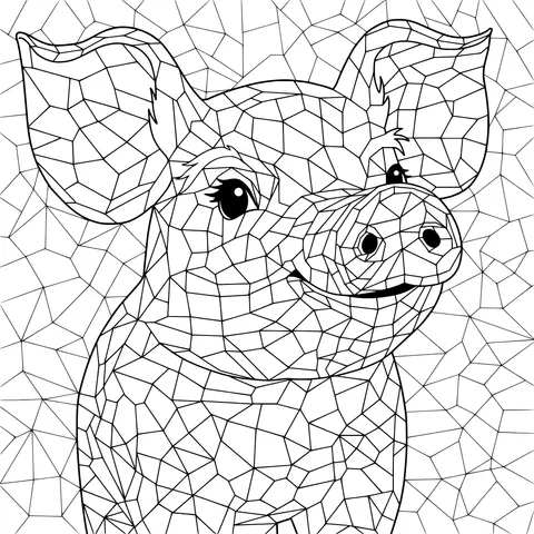 Adorable Pig