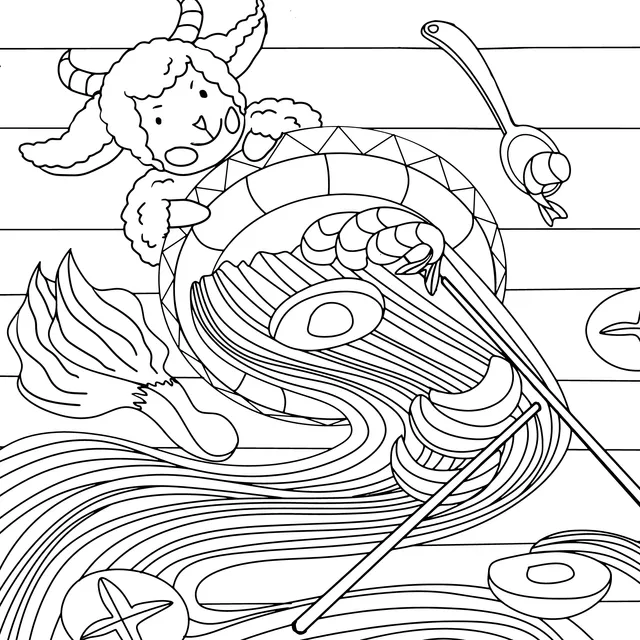 Little Sheep and Delicious Noodles